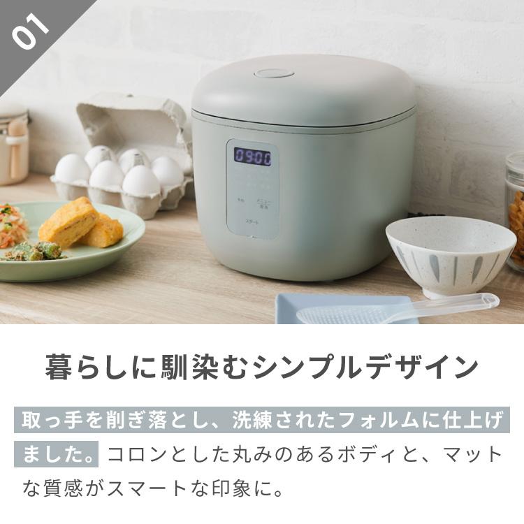 simplus（シンプラス） マイコン式 4合炊き炊飯器 一人暮らし SP-RCMC4