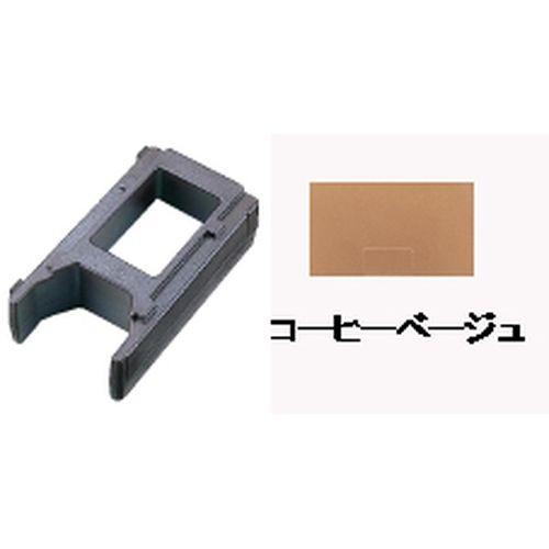 CAMBRO(キャンブロ) キャンブロドリンクディスペンサーライザー R500LCDコーヒーベージュ FDL2256S