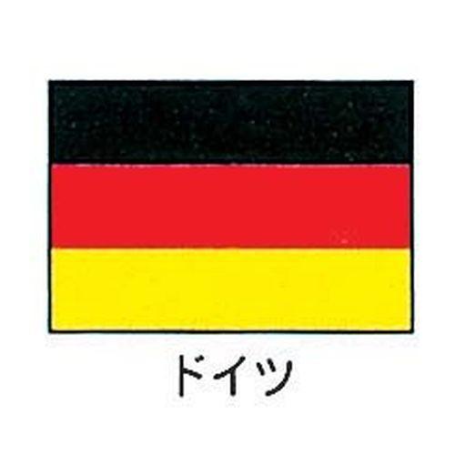 上西製造 エクスラン万軍旗 70×105珊 ＦＲＧ YJN7101 調理器具-キッチン、日用品、文具