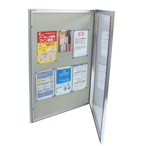 シンエイ メッセージボックス B1判(平角型ピンナップ仕様) ZMT1001