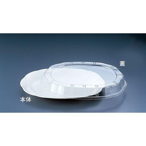 ニシキ プラ容器 シルキー アイボリー 特大(10枚入) XNS0301
