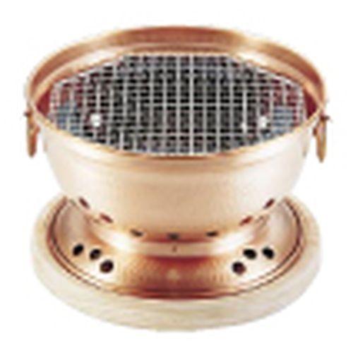 アサヒサンレッド 銅 炭用水コンロ(台付) QMZ19