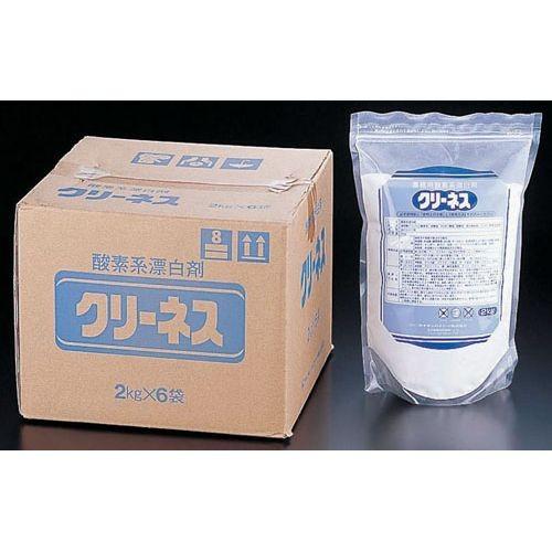 ライオン クリーネス(酸素系漂白剤) (2Kg×6袋入) JSV6801