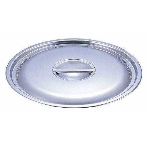 遠藤商事 - SAパワー・デンジ用鍋蓋 45珊 ANB3045 調理器具-ふた-鍋、グリル