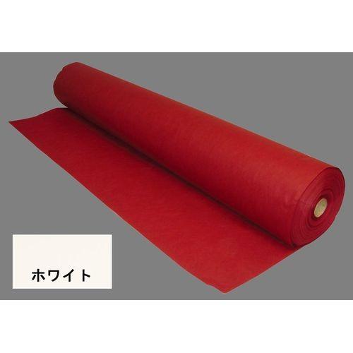 アートナップ テーブルクロスとりぼんロールTRR150 ホワイト UTL0111