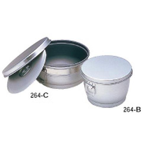 オオイ金属 アルマイト炊飯二重食缶 264-C (15l) ASY722