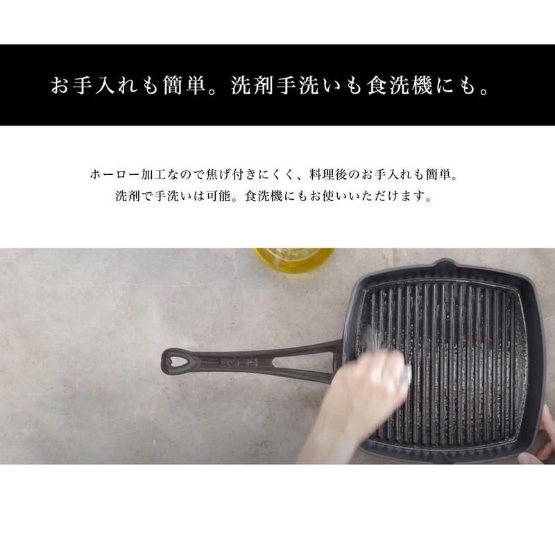 LAVA 無加水鍋 オーバルキャセロール 27cm LV0084 IH対応 ホーロー鍋 両手鍋 無水鍋 無水調理 おしゃれ 保温 代引不可の画像