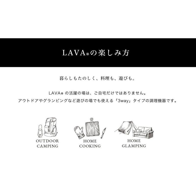 LAVA 無加水鍋 オーバルキャセロール 27cm LV0084 IH対応 ホーロー鍋 両手鍋 無水鍋 無水調理 おしゃれ 保温 代引不可の画像