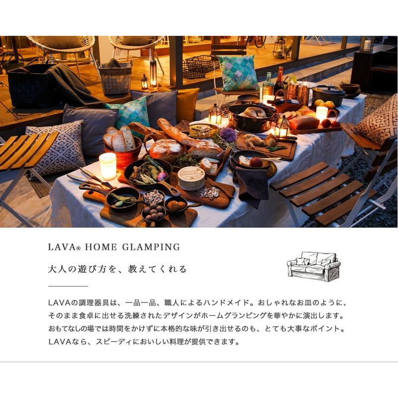 LAVA 無加水鍋 オーバルキャセロール 27cm LV0084 IH対応 ホーロー鍋 両手鍋 無水鍋 無水調理 おしゃれ 保温 代引不可の画像