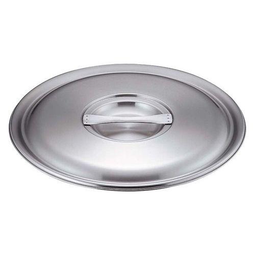 TKG 鍋蓋(プロデンジ兼用) 45珊用 ANB3211 キッチン、日用品、文具-調理器具