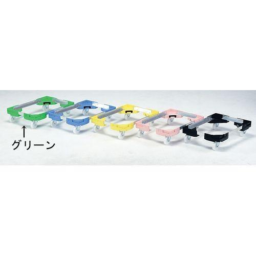 サンコー サンキャリーフリー SL-3 特大番重用 緑であること ASV9909 キッチンツール-キッチン、日用品、文具-調理器具