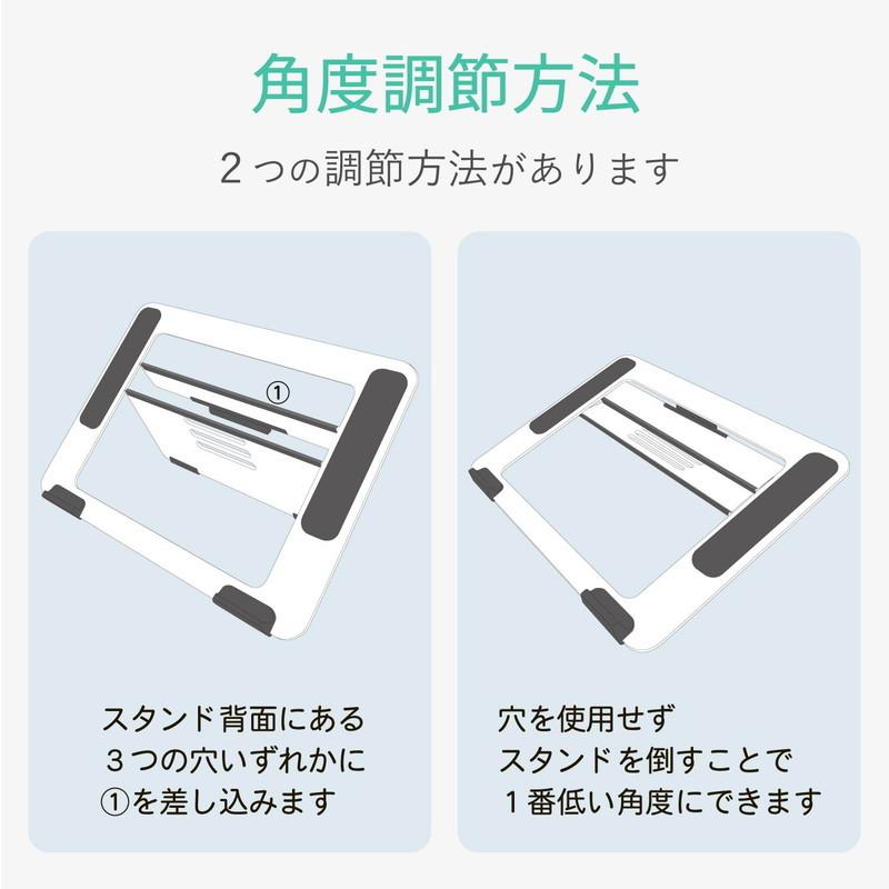 エレコム Elecom タブレットスタンド デスク 卓上 お絵かき マンガ イラスト 9 7インチ 12 9インチ 対応 Ipad Pro Ipad Air Apple Pencil Wacom 代引不可 El リコメン堂ホームライフ館 通販 Yahoo ショッピング