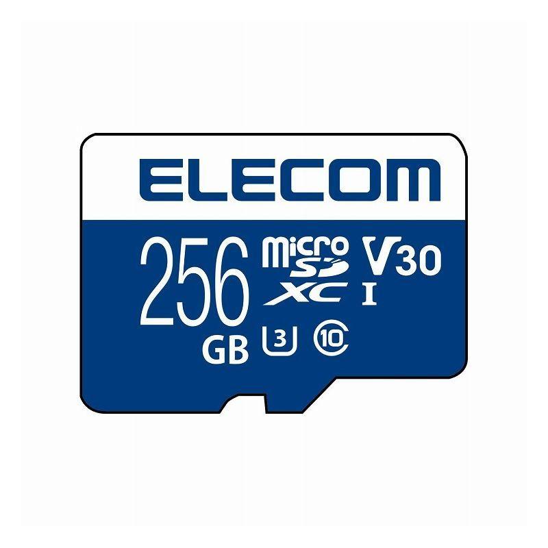 エレコム ELECOM マイクロSD カード 256GB UHS-I 高速データ転送 SD変換アダプタ付 データ復旧サービス MF-MS256GU13V3R 代引不可