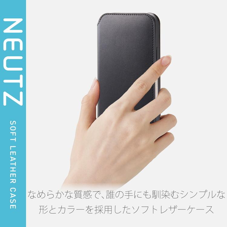 iPhone12 iPhone12 Pro ケース カバー 手帳 フラップ レザー 薄型 モダンカジュアル カード ×2 マグネット スタンド シンプル NEUTZ ブラック 代引不可｜rcmdhl｜02