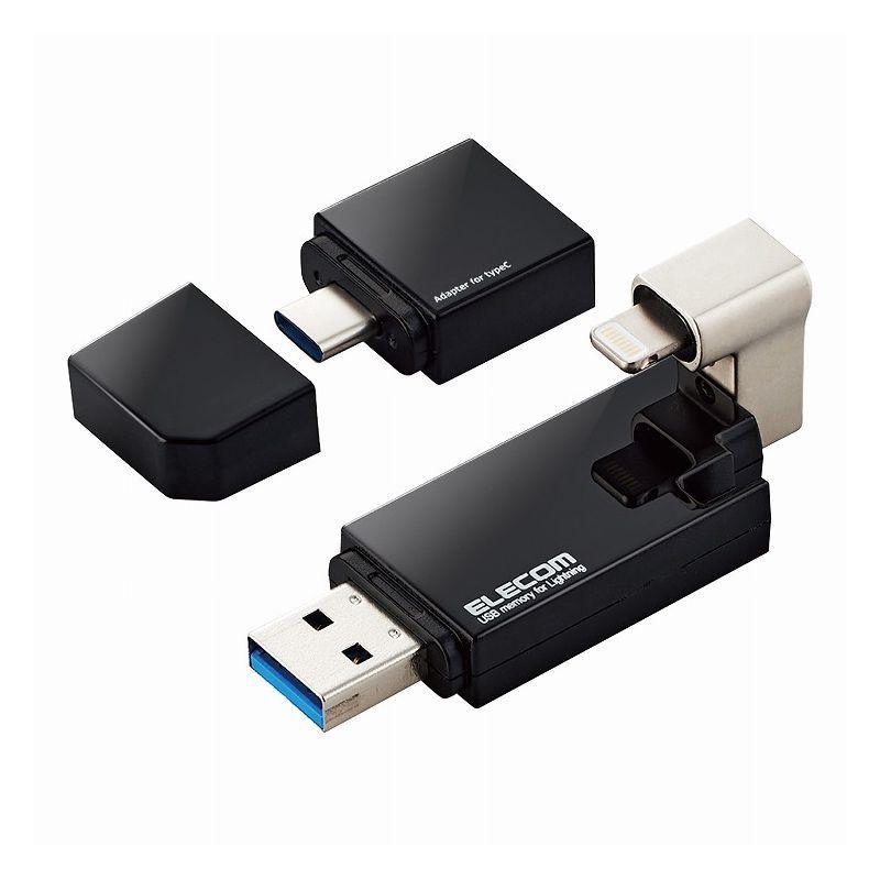 人気アイテム Type-C変換アダプタ付 USB3.0対応 Gen1 USB3.2 Lightning MFI認証 Apple USBメモリ iPad iPhone ELECOM エレコム 64GB 代引不可 MF-LGU3B064GBK ブラック USBメモリ
