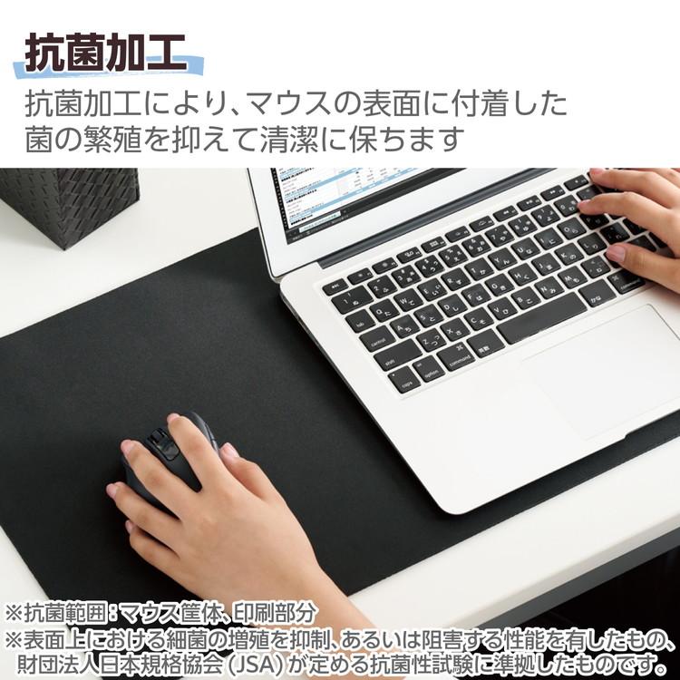 エレコム Bluetooth マウス 静音 ワイヤレス 5ボタン 左手専用 Windows 11 10 mac Chrome Android iPhone iPad 対応 抗菌 Mサイズ 2台接続可 EX-G 代引不可｜rcmdhl｜07