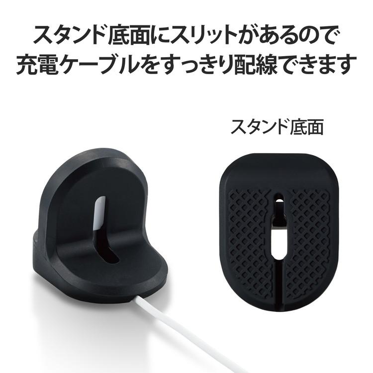 エレコム Apple Watch アップルウォッチ 充電器 卓上 スタンド 横置き シリコン製 Series 7 6 5 4 3 2 1 SE 45mm 44mm 42mm 41mm 40mm 38mm 代引不可｜rcmdhl｜06