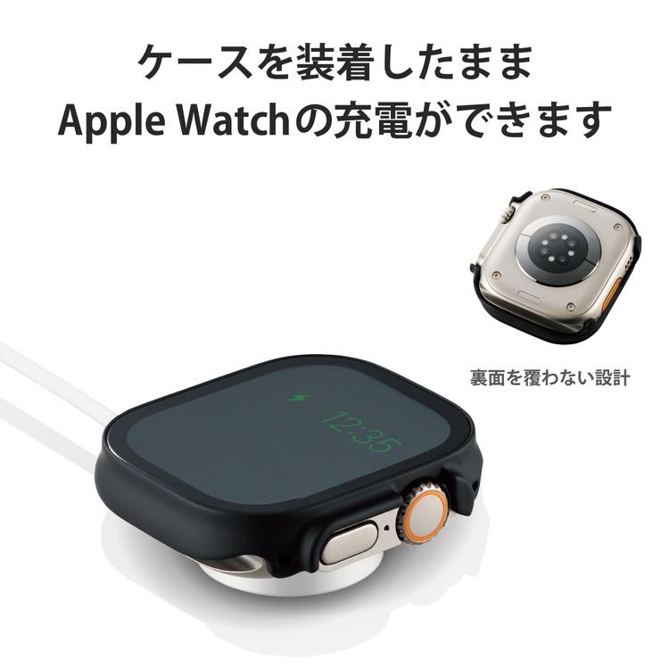 エレコム アップルウォッチ カバー Apple Watch Ultra 49mm フルカバー ケース ゴリラガラス 表面硬度10H 全面保護 液晶 側面 耐衝撃 指紋防止 代引不可｜rcmdhl｜06