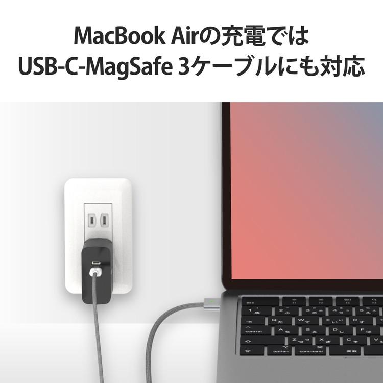 エレコム ELECOM ノートパソコン 充電器 PD 65W タイプC ×2 MacBook Pro / Air レノボ Dell HP NEC iPad iPhone Android 各種対応 ブラック 代引不可｜rcmdhl｜06