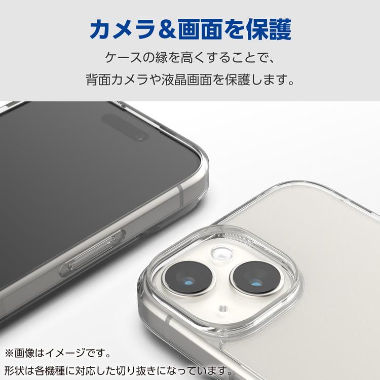 エレコム Galaxy S24 Ultra SC-52E ケース ハイブリッド カバー 衝撃吸収 カメラレンズ保護設計 ワイヤレス充電可 ストラップホール付 クリア 代引不可 メール便｜rcmdhl｜06