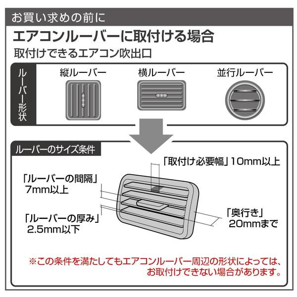 星光産業 スプリングホルダー EE43｜rcmdhl｜06