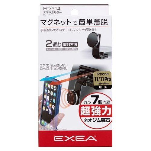 ELEKTRAさん専用 Amazon.co.jp: FM18 ラジエーター 電動ファンモーター 強化対策