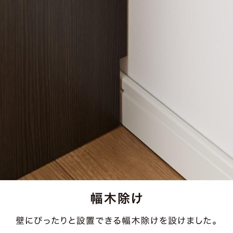 カウンター下収納 幅90cm 和モダン キャビネット 完成品 引出し ロータイプ おしゃれ キッチン収納 リビング収納 食器棚 コンパクト 省スペース_5
