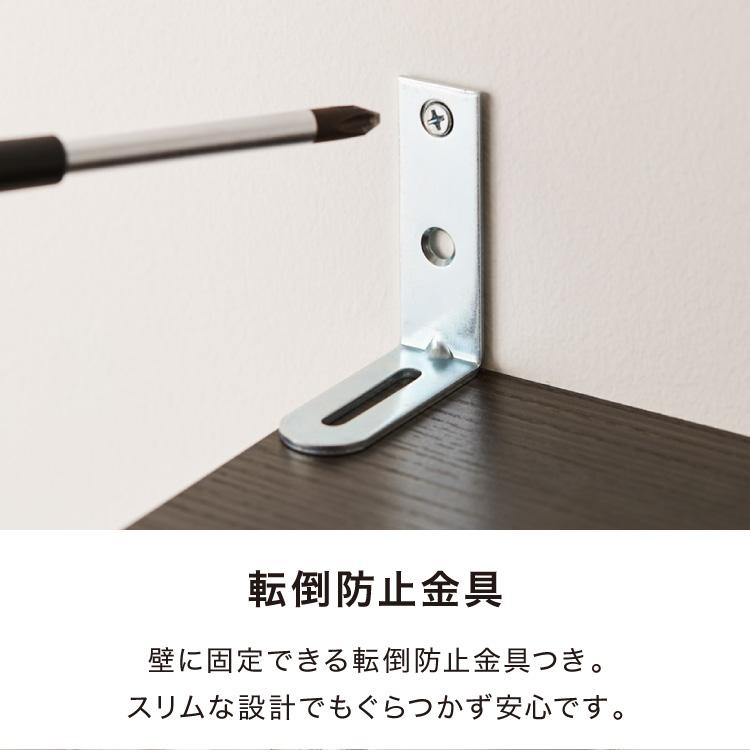 カウンター下収納 幅90cm 和モダン キャビネット 完成品 引出し ロータイプ おしゃれ キッチン収納 リビング収納 食器棚 コンパクト 省スペース_6