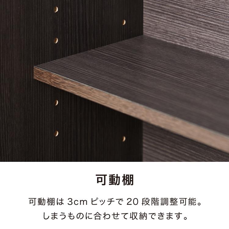 カウンター下収納 幅90cm 和モダン キャビネット 完成品 引出し ロータイプ おしゃれ キッチン収納 リビング収納 食器棚 コンパクト 省スペース_8