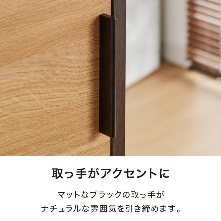 カウンター下収納 幅90cm 和モダン キャビネット 完成品 引出し ロータイプ おしゃれ キッチン収納 リビング収納 食器棚 コンパクト 省スペース_9