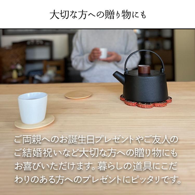 スタイリッシュ鉄瓶 1L ガス火・IH対応 鉄分補給に 鉄製 やかん 急須