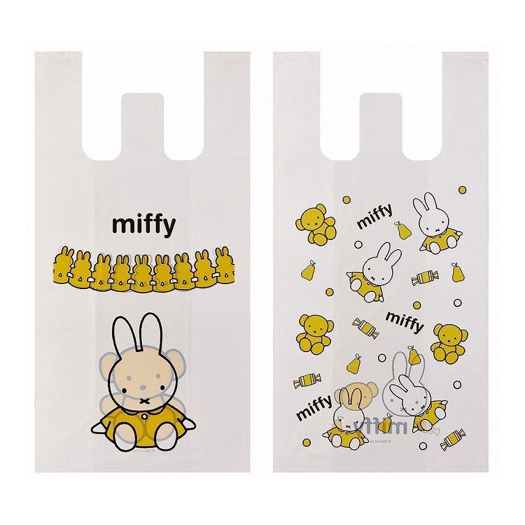 高品質新品 あわせ買い2999円以上で送料無料 スケーター Rgbh2 持ち手付 レジ袋 くまのプーさん Mサイズ 2柄 5枚入 Discoversvg Com