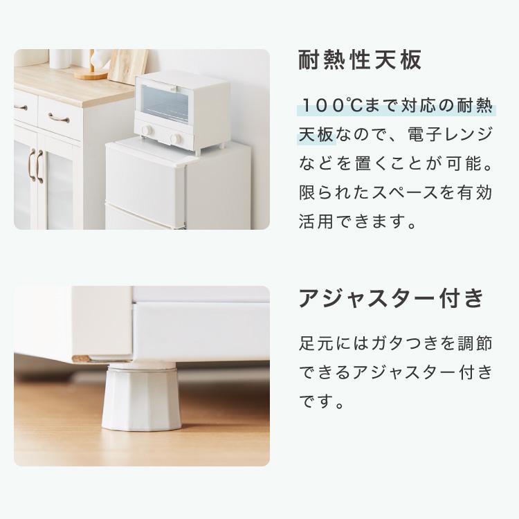 simplus（シンプラス） 冷蔵庫 2ドア 50L simplus コンパクト セカンド
