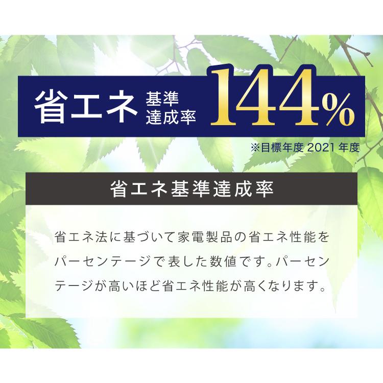 simplus（シンプラス） 冷蔵庫 2ドア 50L simplus コンパクト セカンド