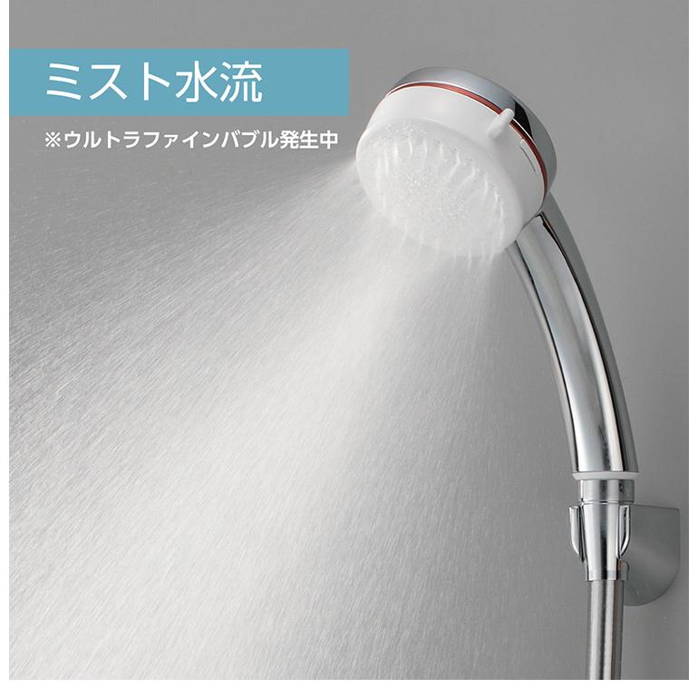 シャワーヘッド ミストシャワー 日本製 mitos ミスト水流 ノーマル水流 水流切り替え ウルトラファインバブル スキンケア 乾燥 毛穴 洗顔の画像