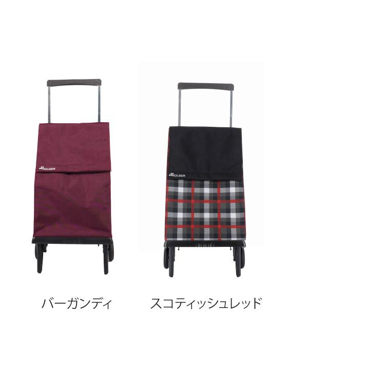 正規販売店 ロルサー ROLSER ショッピングカート キャリーカート 正規販売店 ロルサー ROLSER ショッピングカート キャリーカート