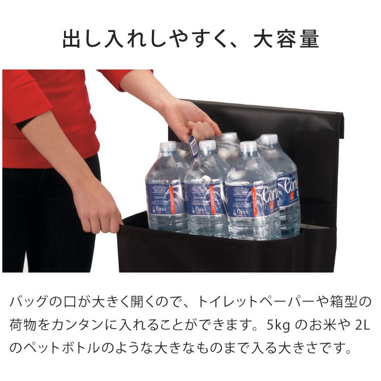 正規販売店 ロルサー ROLSER ショッピングカート キャリーカート プレガマティック 2輪 40L おしゃれ 車輪 折りたたみ 収納 コンパクト シンプル_3