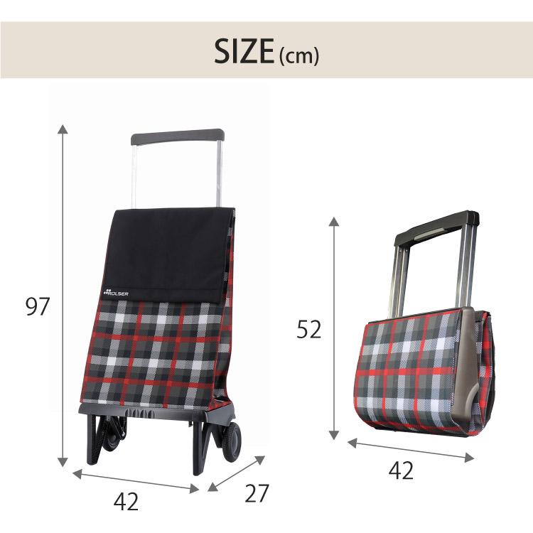 ROLSER ショッピングカート ロルサー ピンク キャリーカート ROLSER ロルサー KIDS プラスティックイーター キッズ