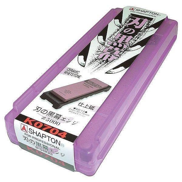 刃の黒幕 320 ブルーブラック 1000 オレンジ 5000 エンジ シャプトン