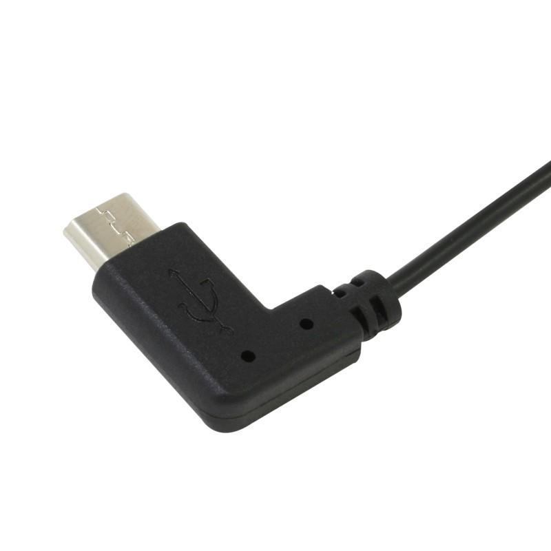 For Microusb 音声出力変換アダプタ ブラック 音声入出力が可能なusb Micro B 端子を搭載する携帯電話 Eh M01bk藤本電業 Fa リコメン堂ホームライフ館 通販 Yahoo ショッピング