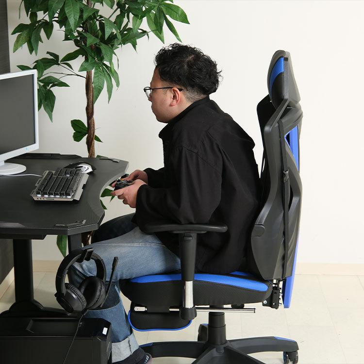 メッシュゲーミングチェア レイズ フットレスト付きブルー 昇降式 回転式 リクライニング 椅子 イス アームレスト かっこいい おしゃれ 代引不可 Fb リコメン堂ホームライフ館 通販 Yahoo ショッピング