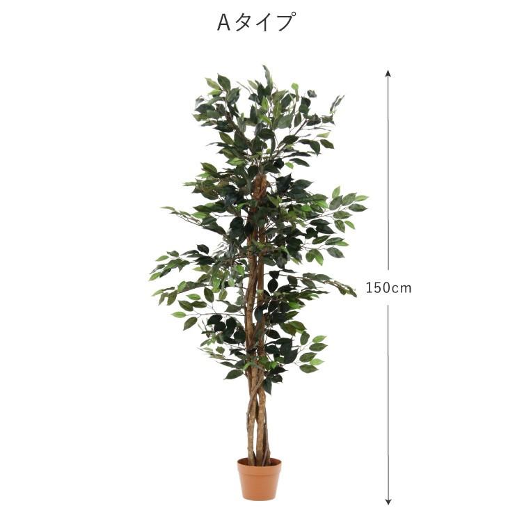 人工観葉植物 フィカス ロータイプ ゴムの木 フェイクグリーン インテリアグリーン 造花 観葉植物 人工 フェイク グリーン 代引不可 | ブランド登録なし | 01