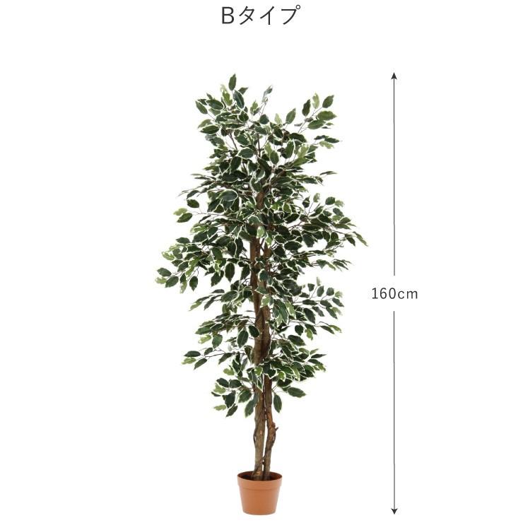 人工観葉植物 フィカス ロータイプ ゴムの木 フェイクグリーン インテリアグリーン 造花 観葉植物 人工 フェイク グリーン 代引不可 | ブランド登録なし | 03