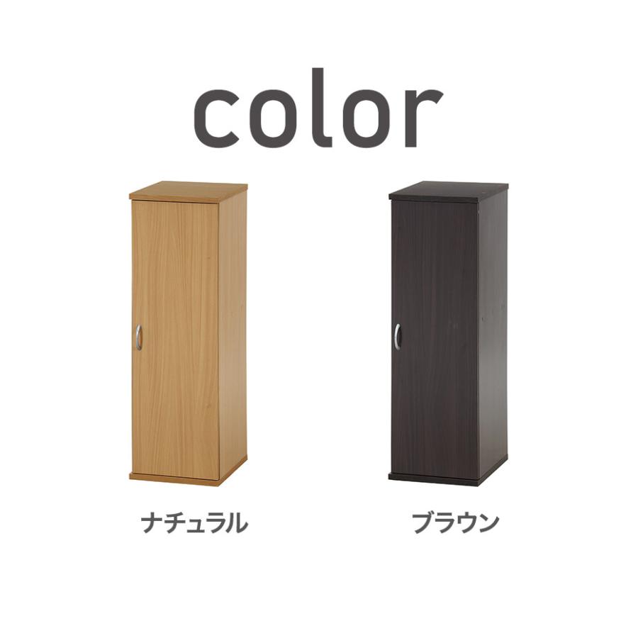 シューズボックス 靴箱 スリム シューズラック 下駄箱 玄関収納 木目