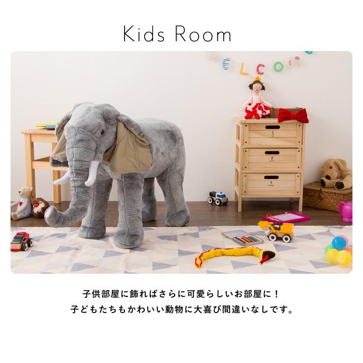 アニマルスツール ゾウ 乗れる アニマル ぬいぐるみ プレゼント ギフト キッズ 子供 象 動物 イス いす 座れる スツール チェア :fb-82476:リコメン堂ホームライフ館 - 通販 - Yahoo!ショッピング アニマルスツール ゾウ 乗れる アニマル ぬいぐるみ プレゼント ギフト キッズ 子供 象 動物 イス いす 座れる スツール チェア :fb-82476:リコメン堂ホームライフ館 - 通販 - Yahoo!ショッピング