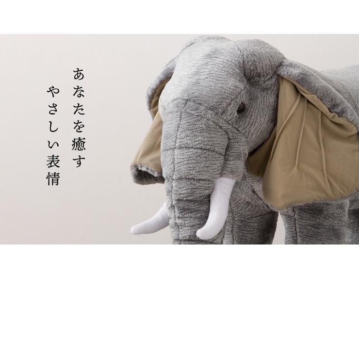 アニマルスツール ゾウ 乗れる アニマル ぬいぐるみ プレゼント ギフト キッズ 子供 象 動物 イス いす 座れる スツール チェア :fb-82476:リコメン堂ホームライフ館 - 通販 - Yahoo!ショッピング アニマルスツール ゾウ 乗れる アニマル ぬいぐるみ プレゼント ギフト キッズ 子供 象 動物 イス いす 座れる スツール チェア :fb-82476:リコメン堂ホームライフ館 - 通販 - Yahoo!ショッピング