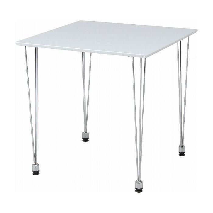 ダイニングテブル W750×D750×H720mm MDF スチール おしゃれ ホワイト 代引不可