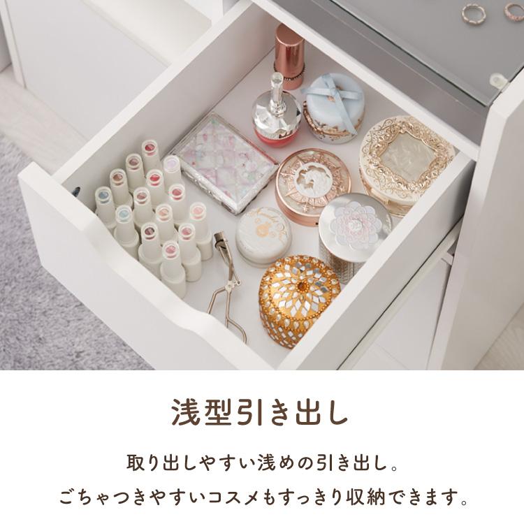 木製三面鏡ドレッサー 引き出し付き 定価¥36,990 dショッピング |ドレッサー スツール付き 幅90cm ライト （ 調光