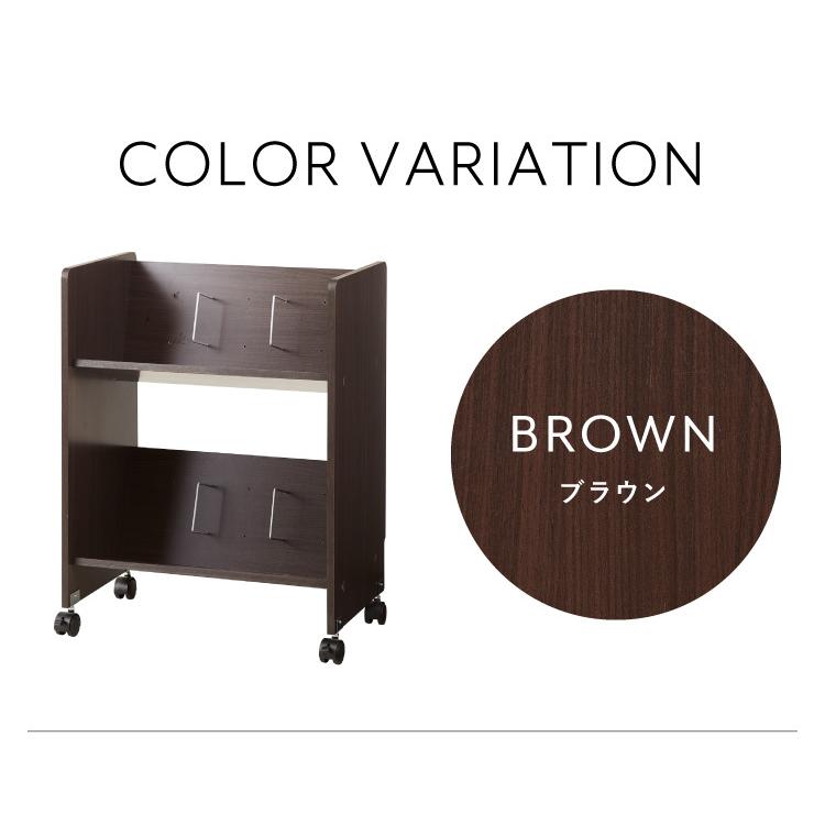 ファイルワゴン ファイルラック キャスター付き 2段 幅55cm 奥行35cm