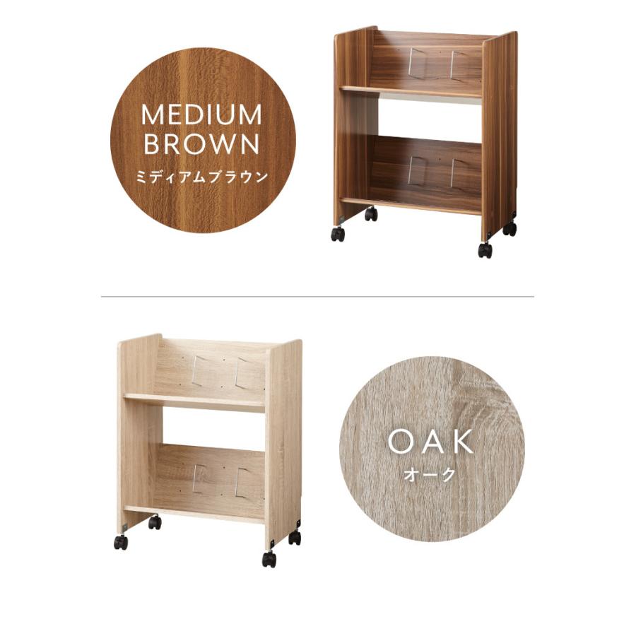 ファイルワゴン ファイルラック キャスター付き 2段 幅55cm 奥行35cm
